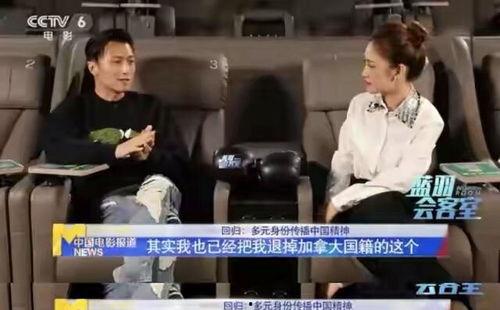 娱乐吃瓜酱电影选座