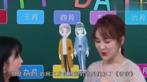 吃瓜传媒娱乐,揭秘娱乐圈幕后故事，带你领略明星真实生活