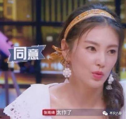 娱乐吃瓜前女友是谁呀,娱乐吃瓜事件背后的前女友身份