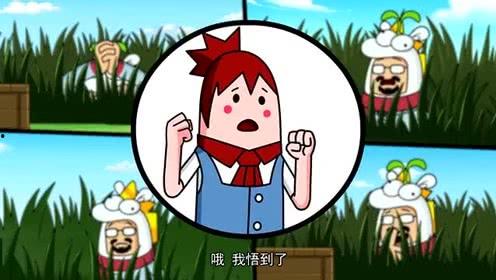 喵喵娱乐吃瓜